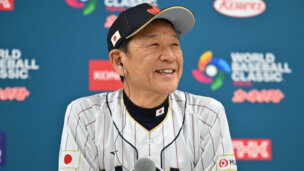 WBC日本代表の歴代監督は？選出の理由もあわせて徹底調査