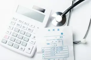 病院でクレジットカードはなぜ使えない？キャッシュレスが進まない理由とは